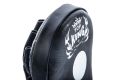 tarcze-bokserskie-top-king-tkfm-ultimate-black.jpg