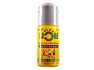 OLEJEK TAJLANDZKI NAMMAN MUAY (BOXING LINIMENT) TKBLM-02 15ML