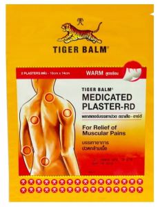 ROZGRZEWAJĄCY PLASTER TIGER BALM WARM - 10x14cm - 2szt.
