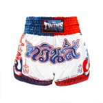 SPODENKI TAJSKIE TWINS SPECIAL TBS-Yant (blue/red)