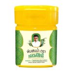 Inhalator tajlandzki NAMMAN MUAY 5 ml