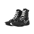 nike-hyperko-3-lekkie-buty-do-boksu-stabilizacja.webp
