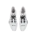 nike-hyperko-3-detal-stabilizacja-sznurowanie.webp