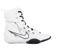 nike-hyperko-3-biale-buty-bokserskie-hv6696-101.webp
