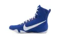 nike-machomai-3-lekkie-buty-do-boksu.webp