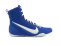 nike-machomai-3-buty-bokserskie-hf7333-400.webp