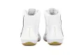 buty-do-boksu-nike-inflict-4-bialo-zlote.webp