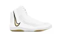 buty-zapasnicze-nike-inflict-4-HM9674-100 .webp