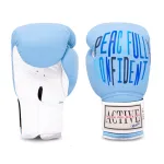 Rękawice bokserskie Top King TKBGAM-LB Active - light blue