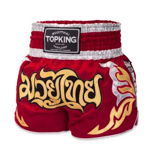 Spodenki tajskie Top King TKTBS-273