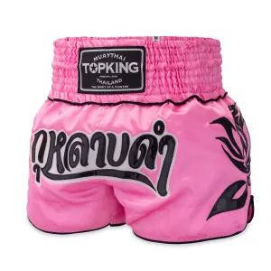 Spodenki tajskie Top King TKTBS-271