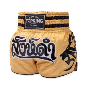 Spodenki tajskie Top King TKTBS-265