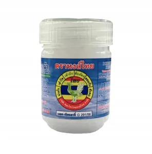 Tradycyjny Tajski Inhalator Ziołowy – Hong Thai - White