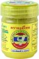 Hong Thai_yellow.jpg