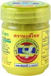 Tradycyjny Tajski Inhalator Ziołowy – Hong Thai - Yellow