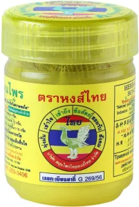 Tradycyjny Tajski Inhalator Ziołowy – Hong Thai - Yellow