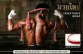 Zestaw Opaska na głowę i ramiona Top King – Mongkhon & Prajiad_03.jpg