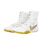 Buty bokserskie Nike HyperKO 3 HV6696-100 (białe/złote)